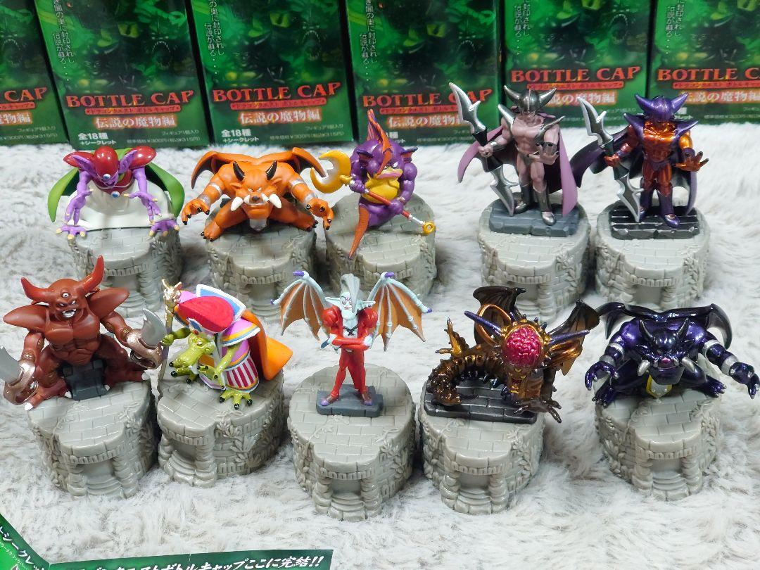 ドラゴンクエスト ボトルキャップ 伝説の魔王編1箱+おまけ1つ