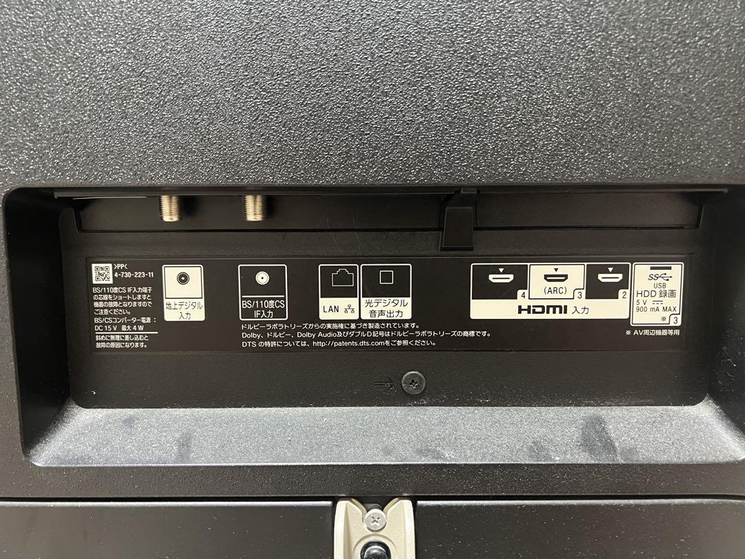 SONY BRAVIA kj-55x9000f 55インチ 4K液晶テレビ