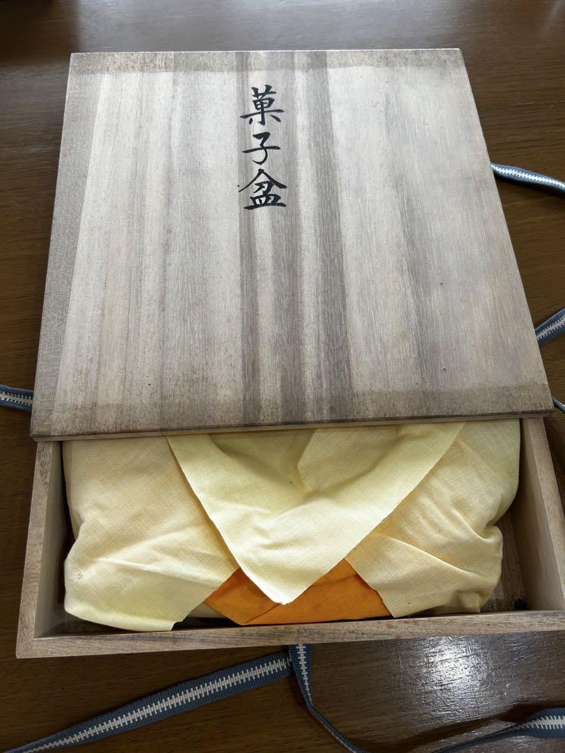 金山屋矢橋工房造　盆 金山屋矢橋工房造 盆