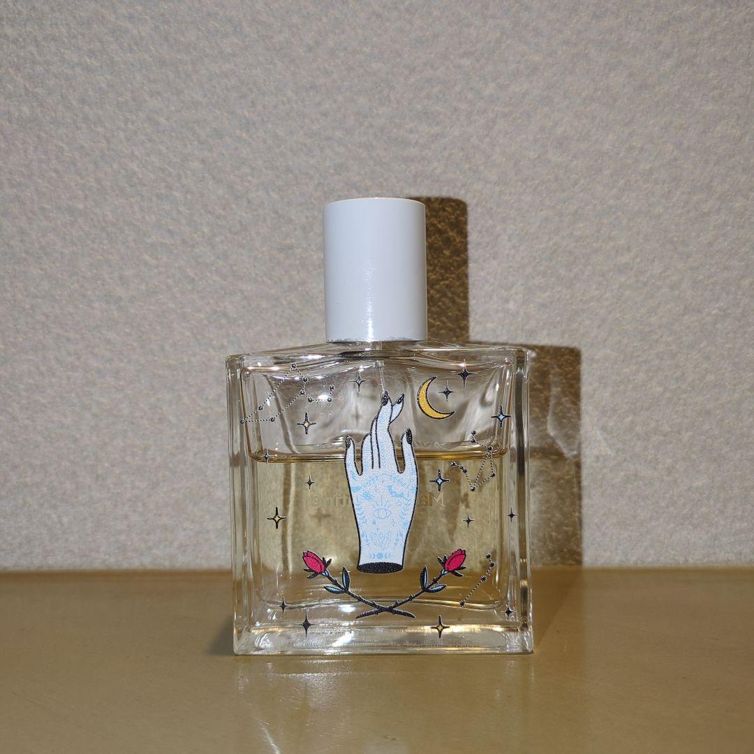 Maison Matine Avant L'orage 50ml