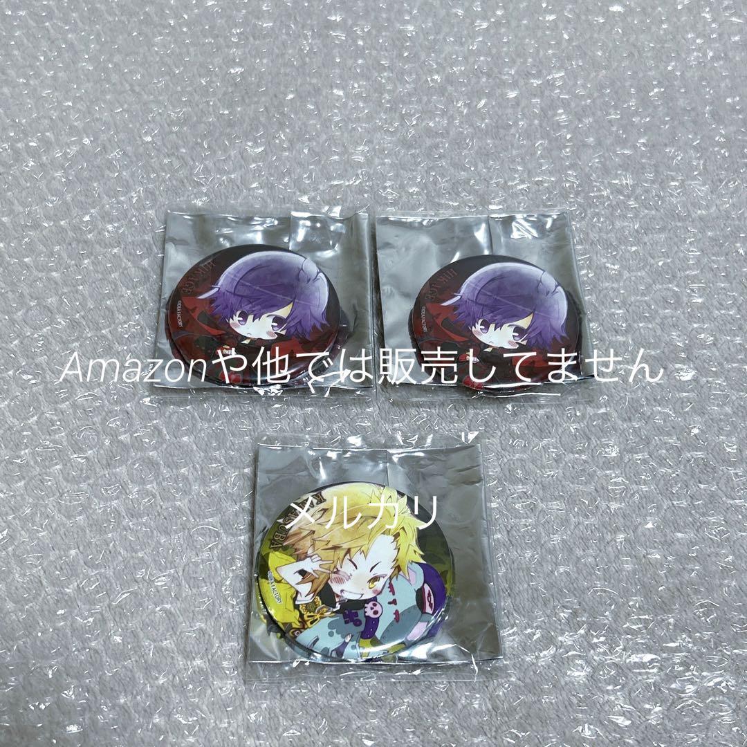 【新品未使用】黒蝶のサイケデリカ 小説 缶バッジ グッズセット まとめ売り