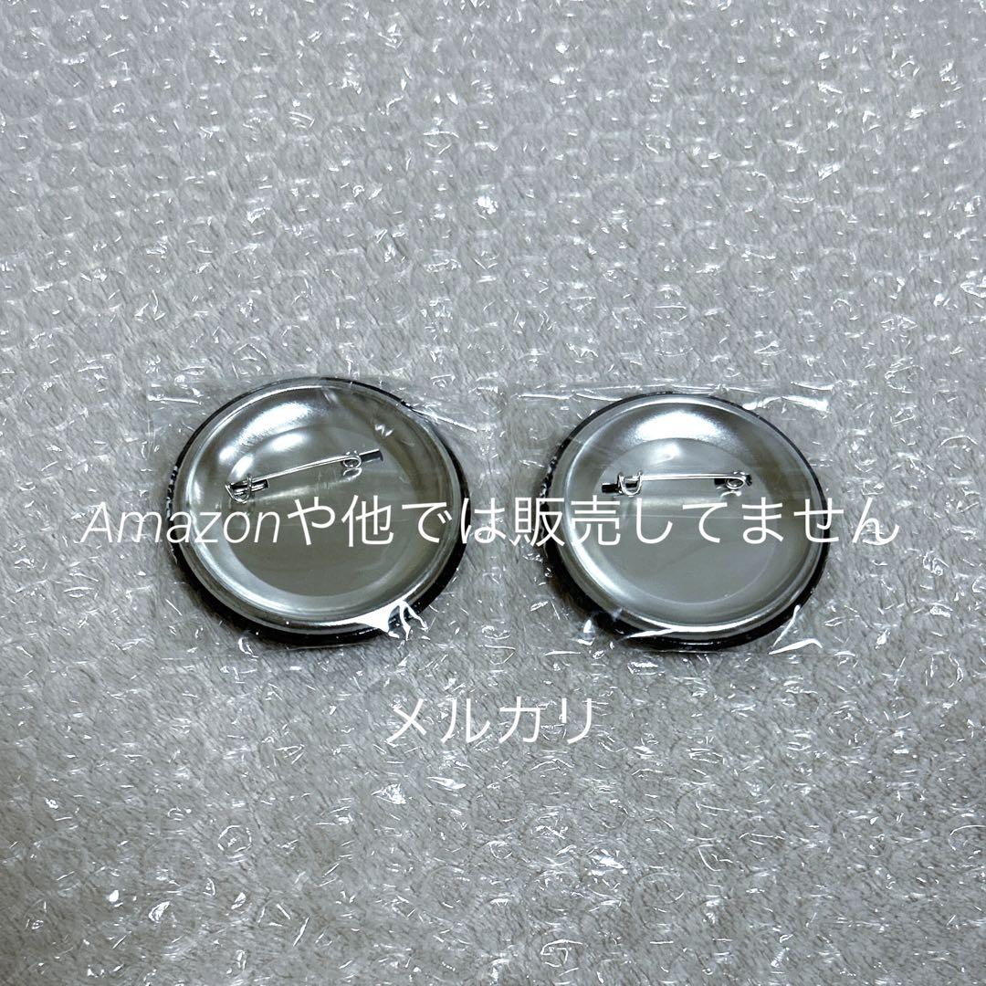 【新品未使用】黒蝶のサイケデリカ 小説 缶バッジ グッズセット まとめ売り