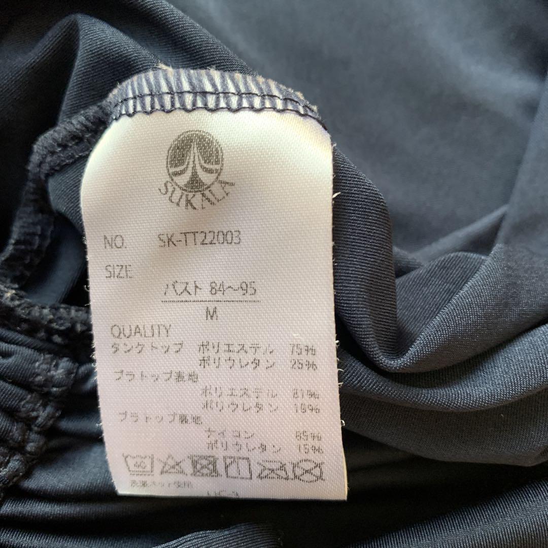 ✨SUKALA ヨガセット✨タンクトップMレギンスS