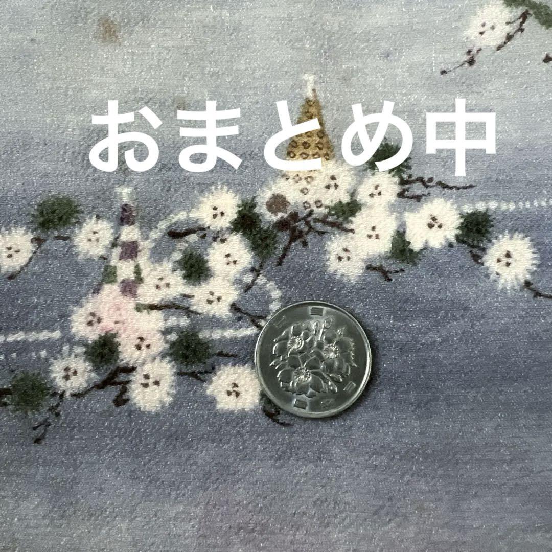 越後姫の古布3655 正絹　江戸縮緬　藤色ぼかし　小花と千鳥