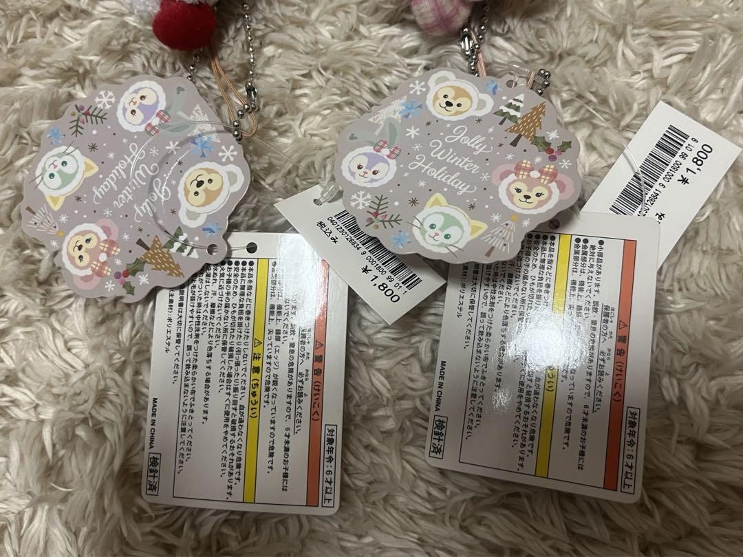 ダッフィー　シェリーメイ