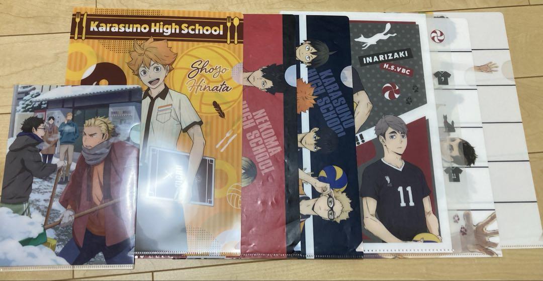 ハイキュー‼︎ まとめ売り ハイキュー!! まとめ売り