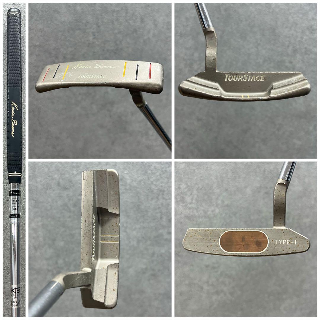 メンズ右利き初心者用 スリクソン SRIXON ゴルフクラブセット W
