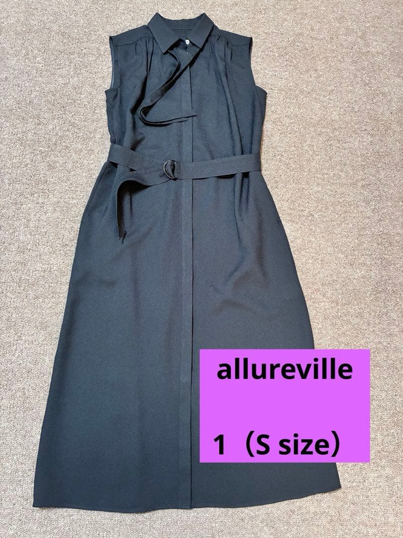 アルアバイル リネンライトオックスフロントタックシャツワンピース SサイズS allureville