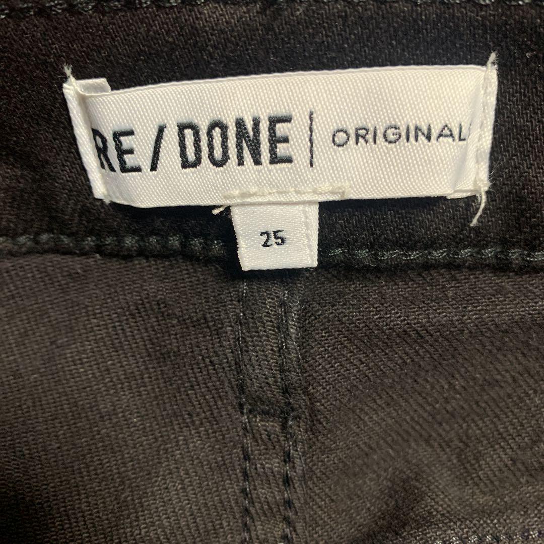 RE|DONE