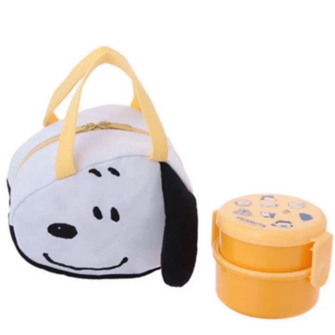 メルカリ Ana 機内販売 スヌーピー ピーナッツ ランチボックス お弁当箱 弁当用品 4 100 中古や未使用のフリマ メルカリ Ana 機内販売 スヌーピー ピーナッツ ランチボックス お弁当箱 弁当用品 4 100 中古や未使用のフリマ