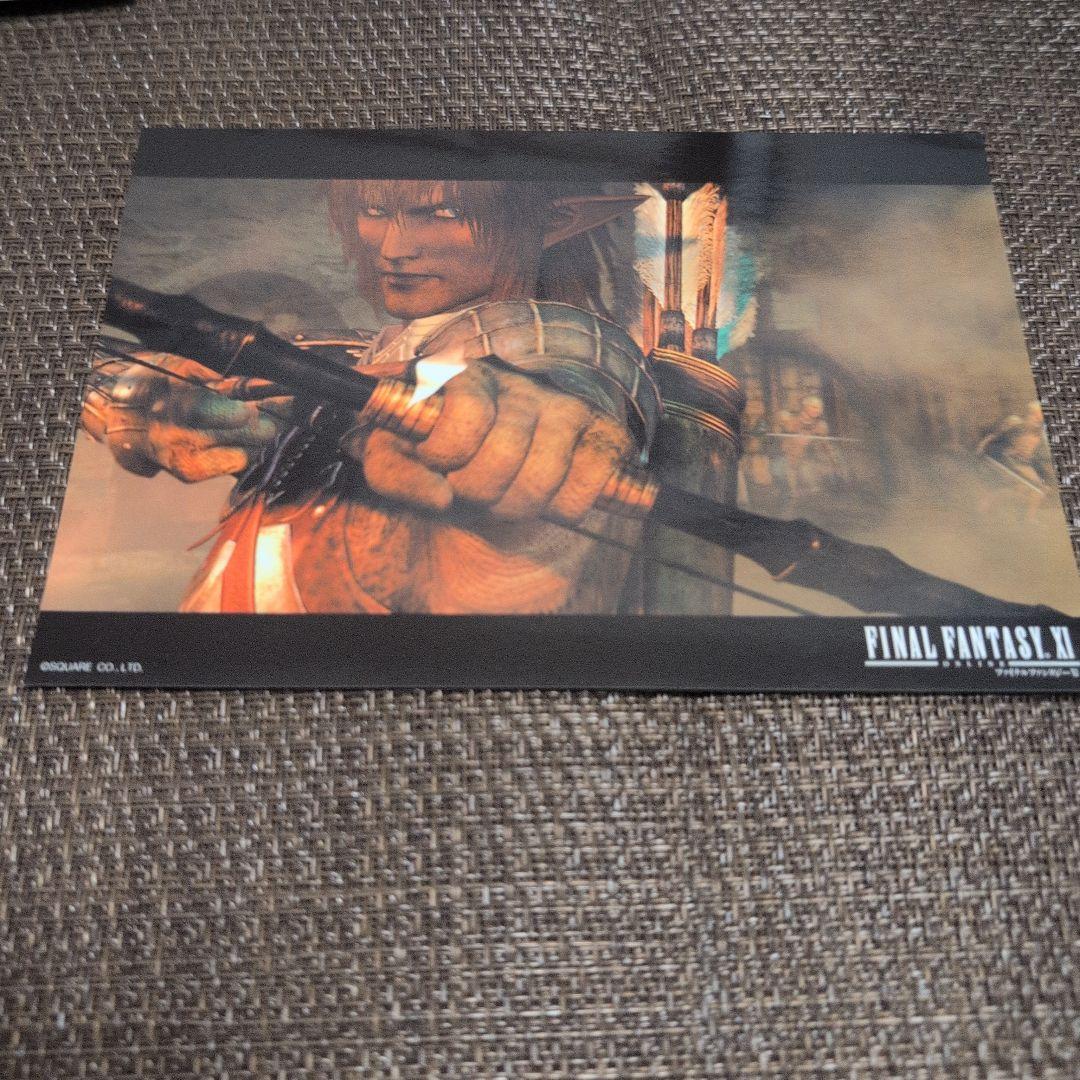 値下げ応相談　FFXV タイトル決定前公式印字　非売品　ポストカード集08年頃 値下応相談 FFXV タイトル正式決定前公式印字非売品ポストカード集等