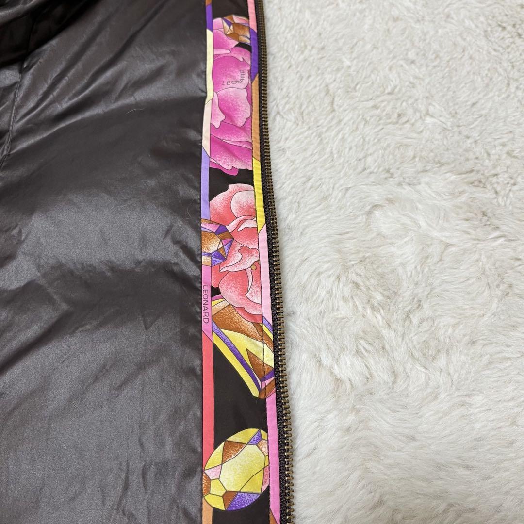 Aライン