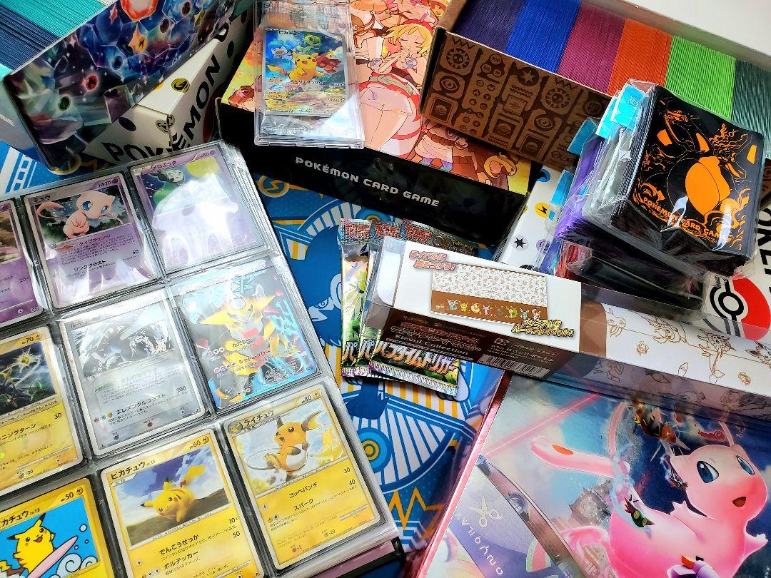 【ポケカ】ディアルガEXなど 引退品 大量まとめ売り