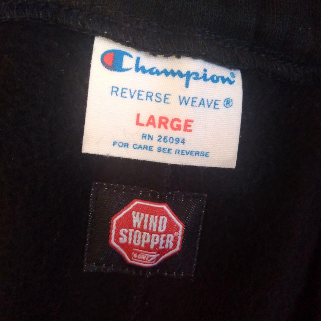 windstopper パンツ