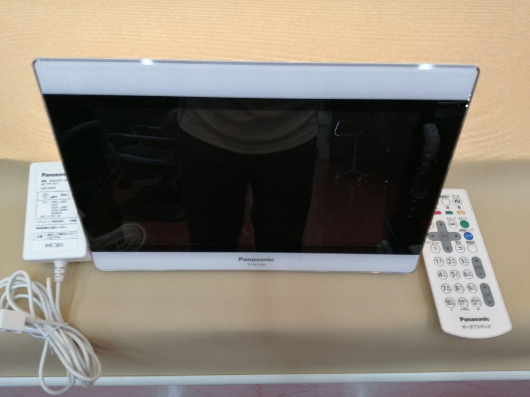 ビエラ ポータブルテレビ SV-ME7000 Amazon | パナソニック 10V型 液晶 テレビ プライベート・ビエラ