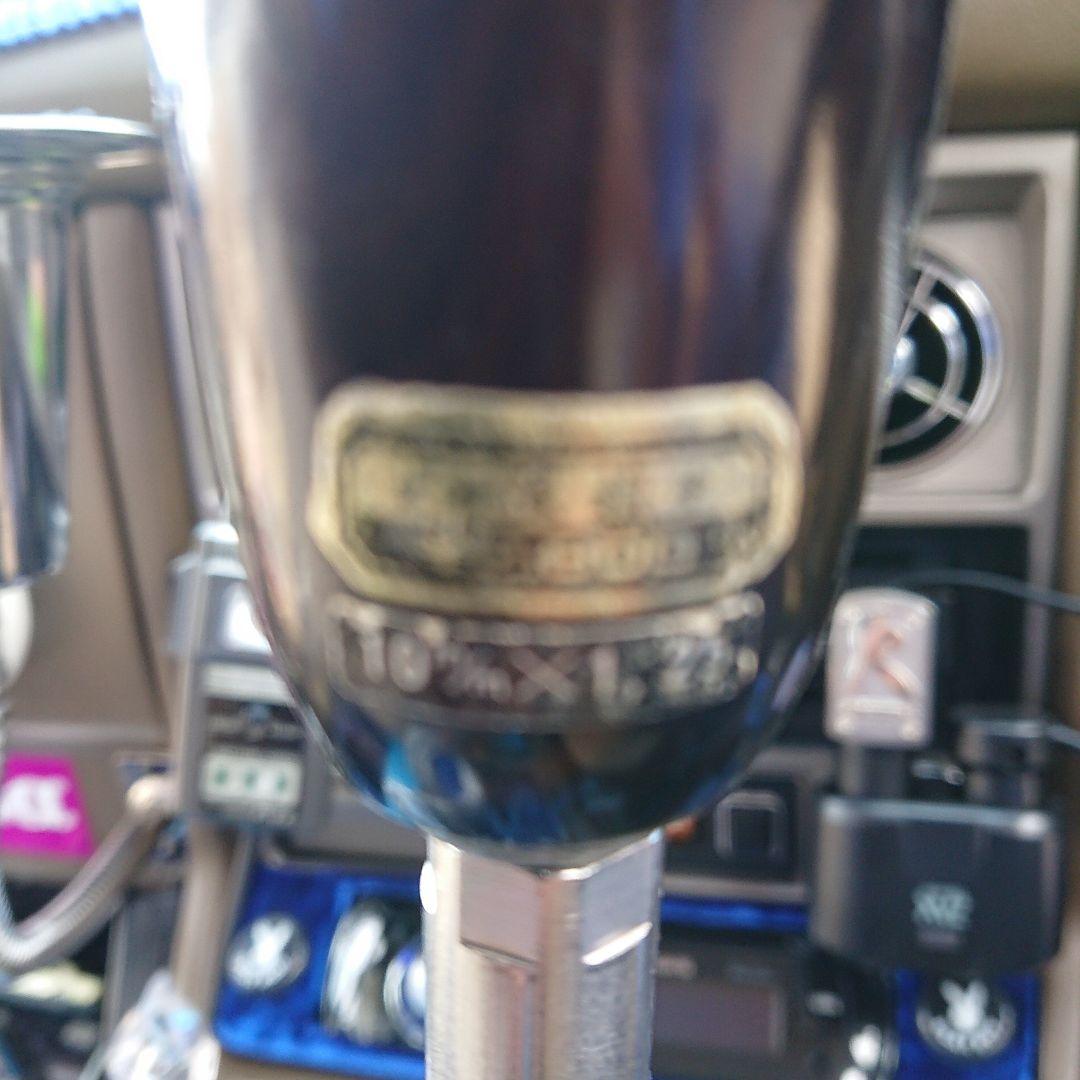 ウッドシフトノブMarshall