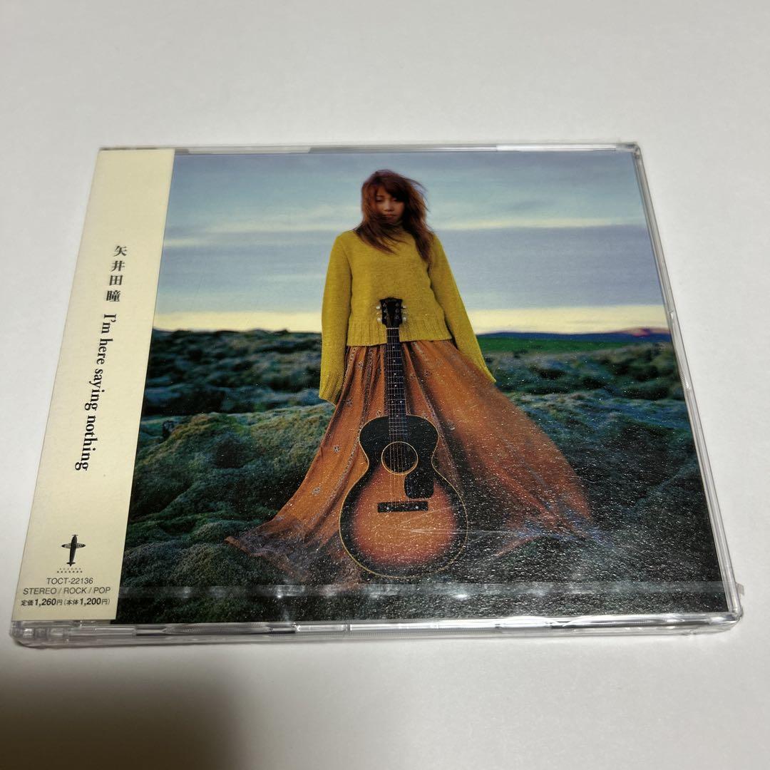 非売品★矢井田瞳 カセットテープ I'm here saying nothing 非売品☆矢井田瞳 カセットテープ I'm here saying nothing