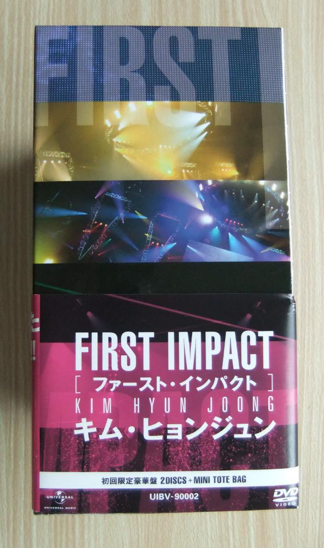 定率割引 往復 キム・ヒョンジュン メルカリ - IMPACT FIRST JOONG HYUN KIM ミュージック