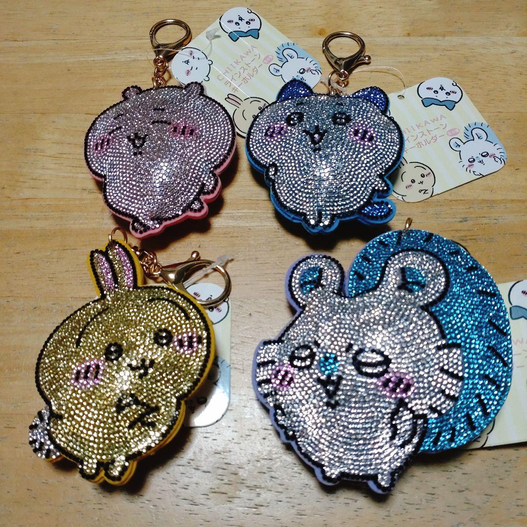 タグつき 新品 コンプリート ちいかわ ラインストーン