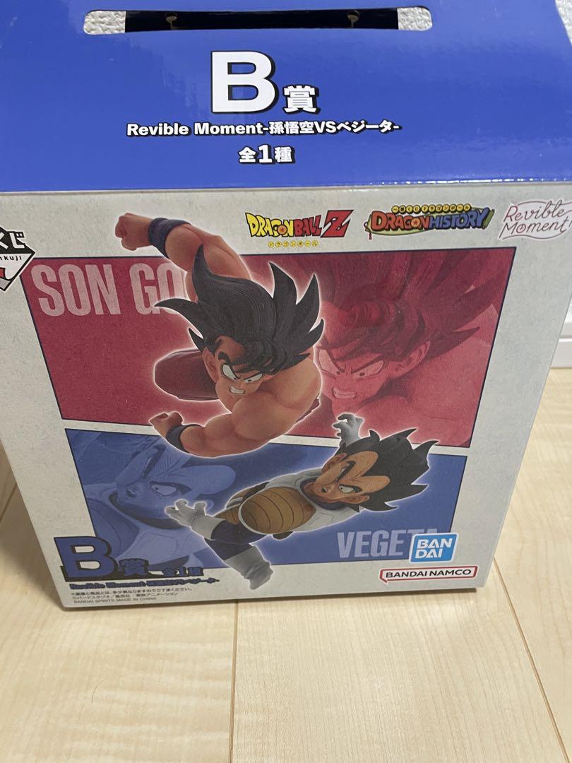 ドラゴンボール 一番くじ a賞 悟空 ベジータ 共闘 超サイヤ人