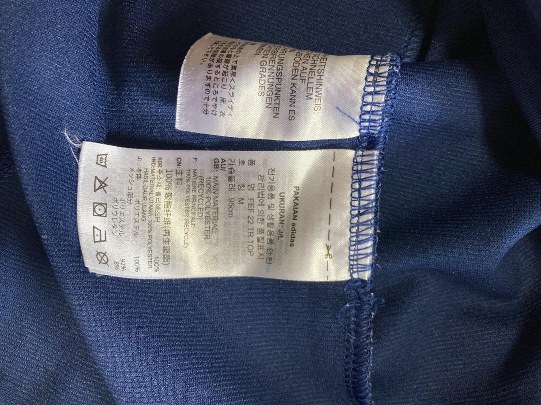 Adidas スペイン代表　トレーニングキット　セット 22/23