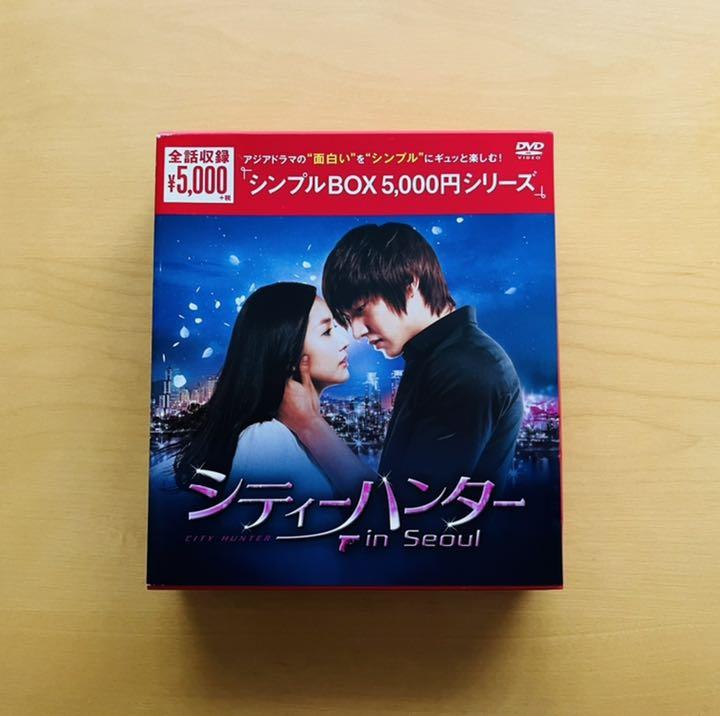 6825円 大きな割引 シティーハンター in Seoul DVD-BOX〈10枚組〉