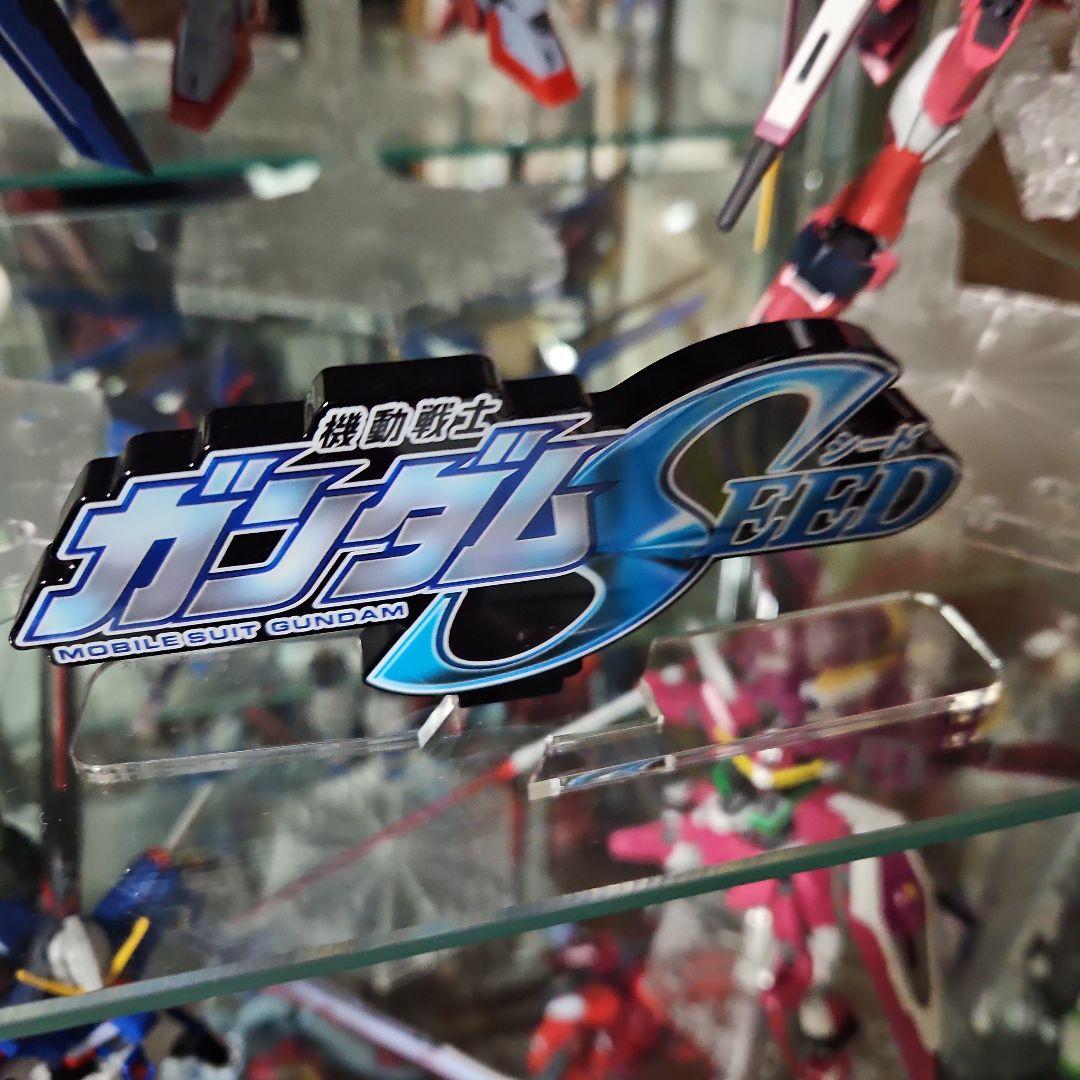ガンダムSEED　プラモデルまとめ売り　18点