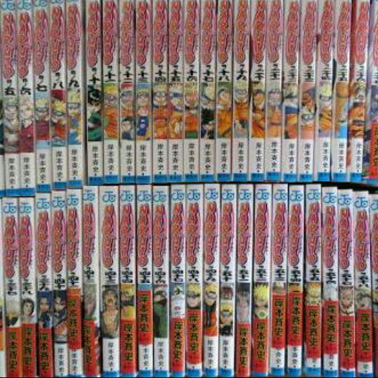 NARUTO 全巻セット