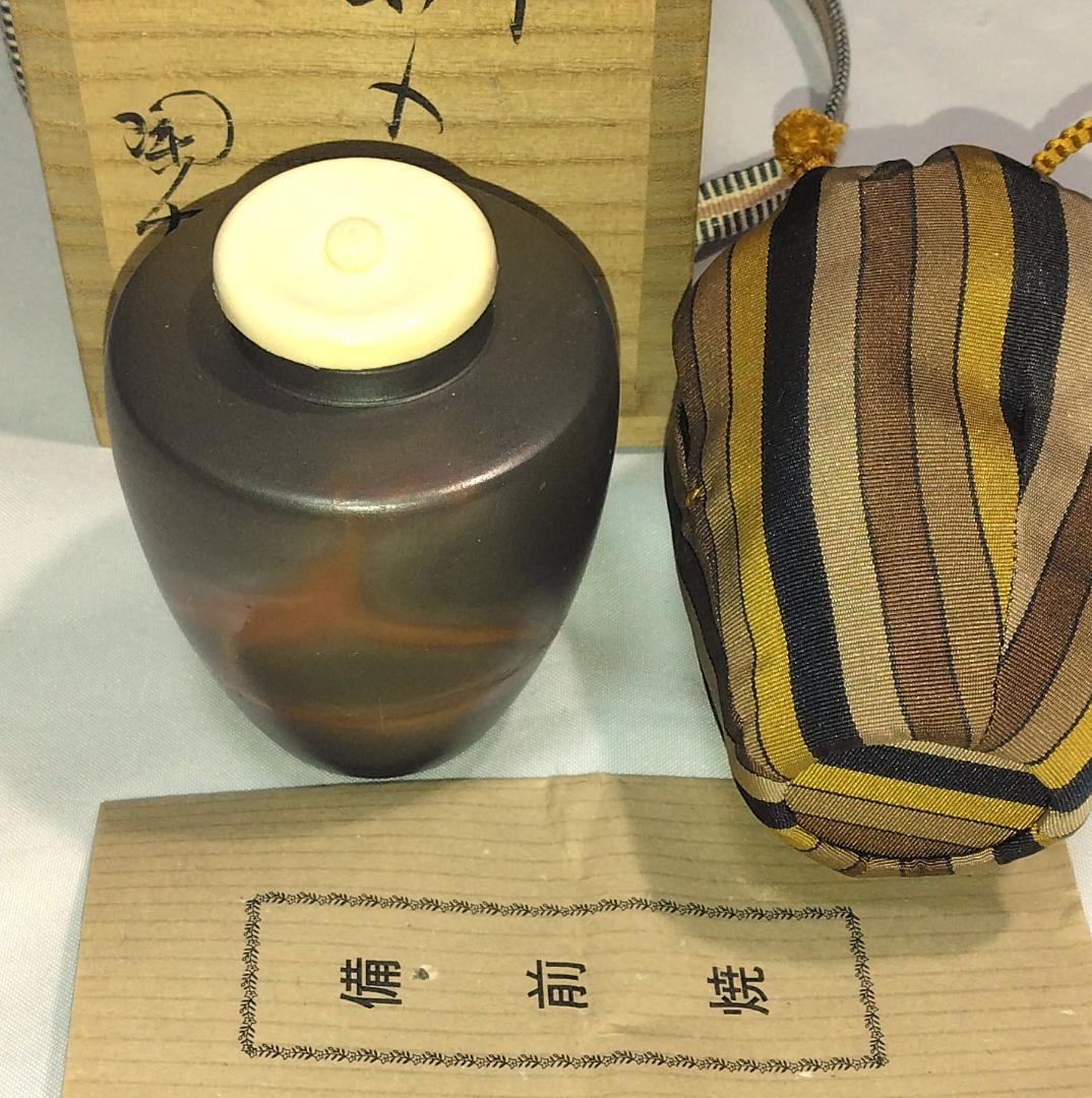 茶道具　備前焼　小西陶古作　茶入　正絹古代名物裂仕覆付　共箱　V　7637 茶道具 備前焼 小西陶古作 備前焼肩衝茶入 間道仕覆付 美品！！ - メルカリ