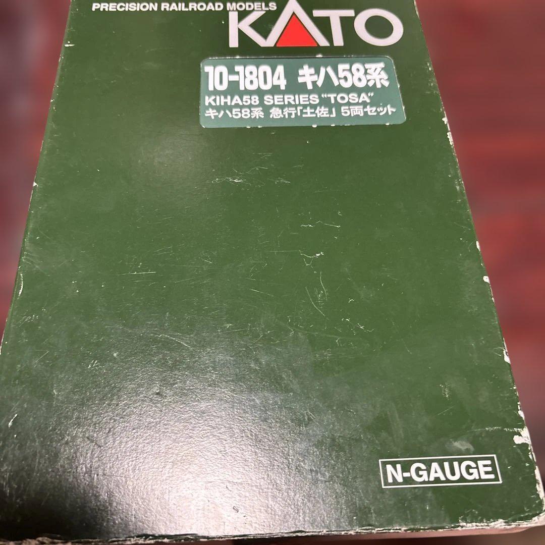 KATO キハ58系 5両セット N-GAUGE空箱 - メルカリ