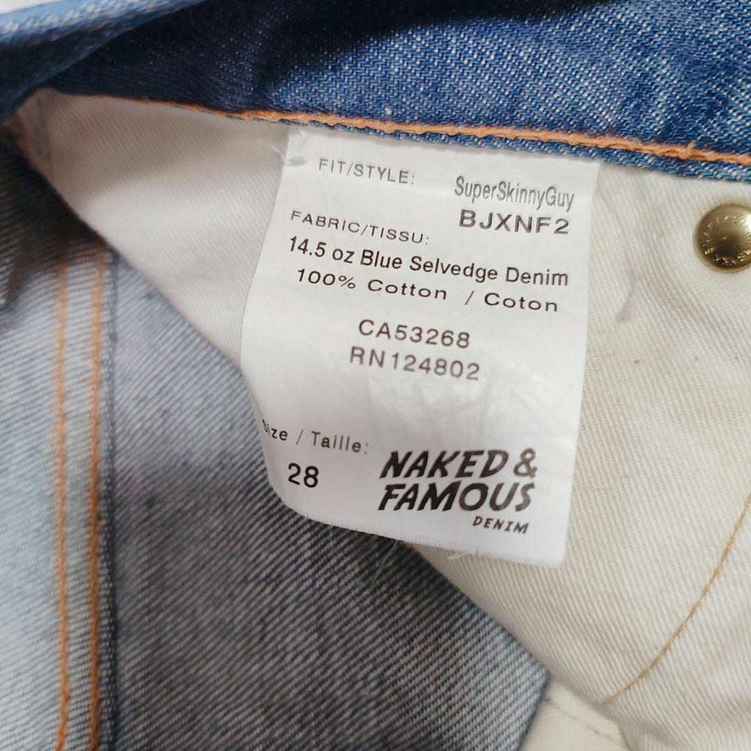 BIG JOHN x NAKED & FAMOUS セルビッチ 黄色耳 W28