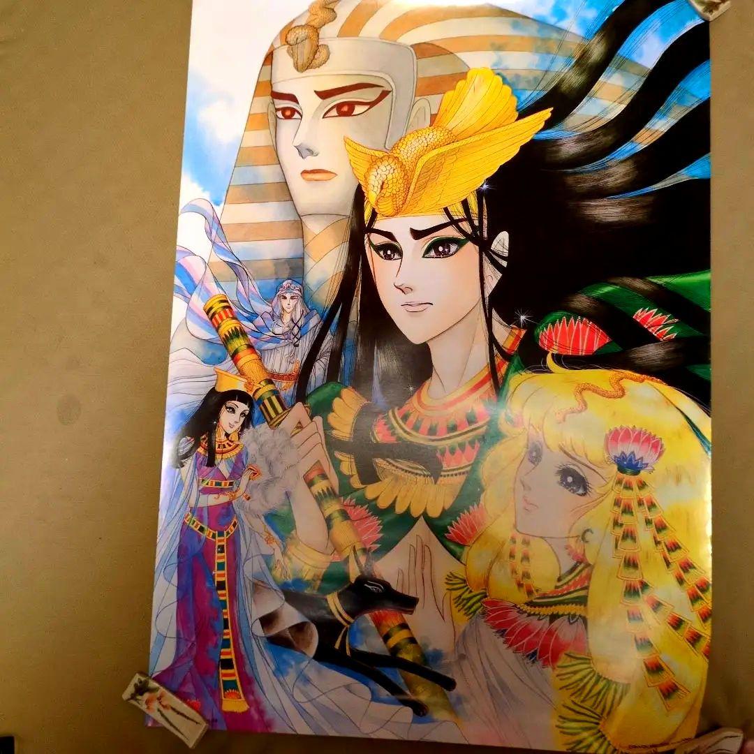 レア 王家の紋章 ポスターチェンジング しおり追加