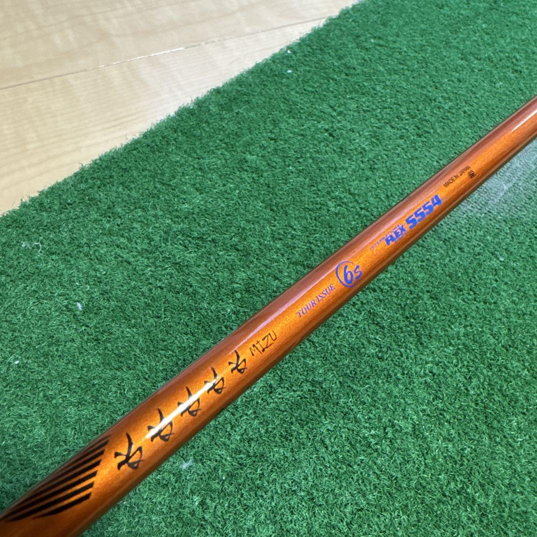 【中古】スリクソンDR FW 2本セット