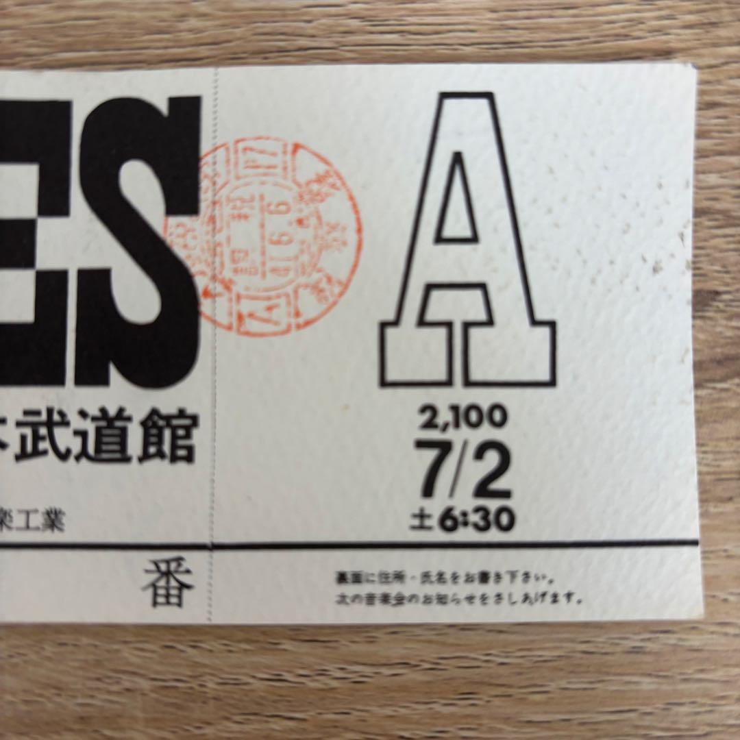 ビートルズ　日本公演　日本武道館チケット　レプリカ