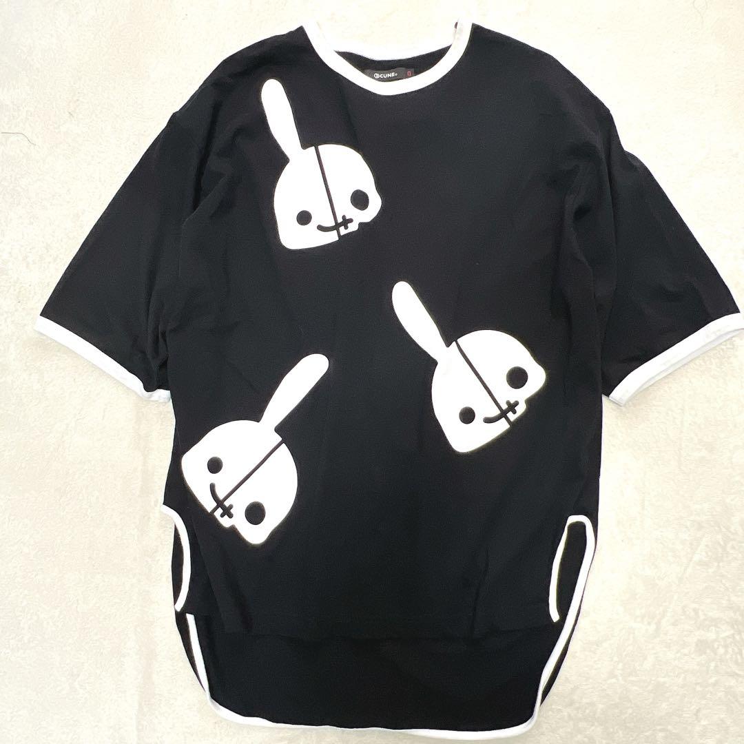 キューン CUNE 大きいサイズ 天竺トリム Tシャツ ビッグシルエット