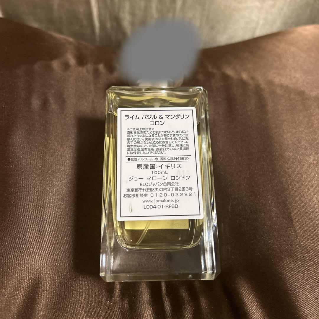 ジョーマローンJo Maloneライムバジル&マンダリン コロン 100ml