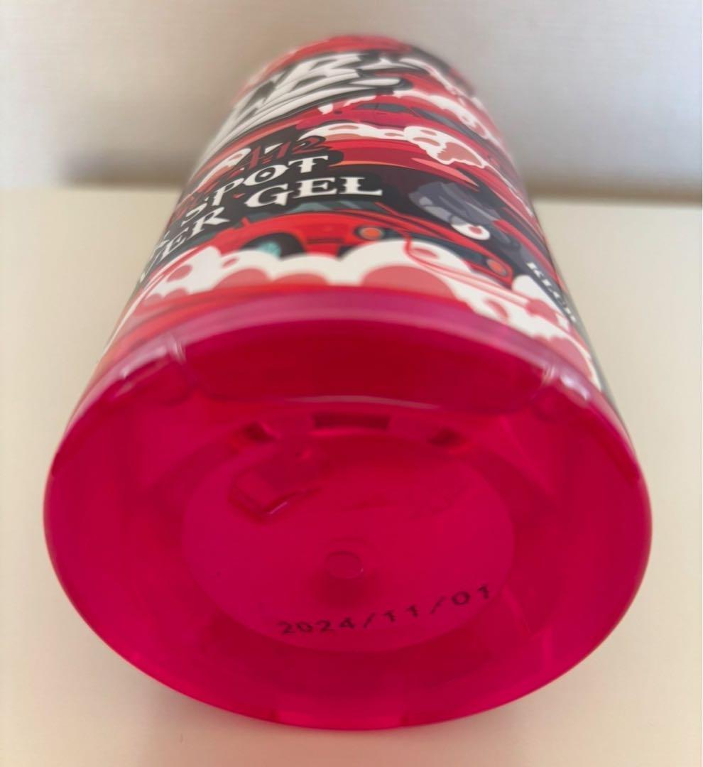 即日発送可能　KLCB 洗車セット グラフェンコーティング 600ml