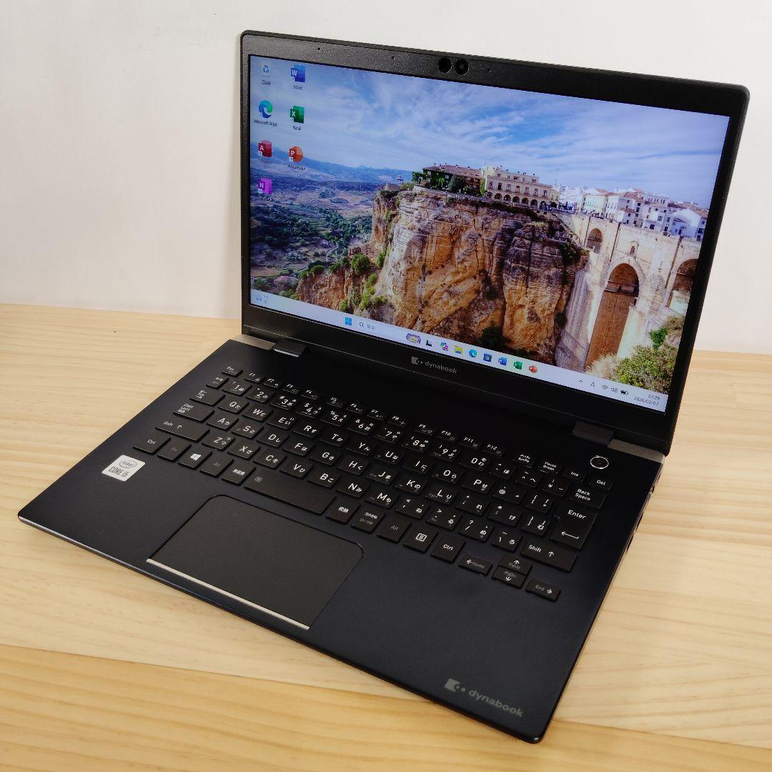 良品 Dynabook G83/FS 第10世代i5 メモリ16GB オフィス