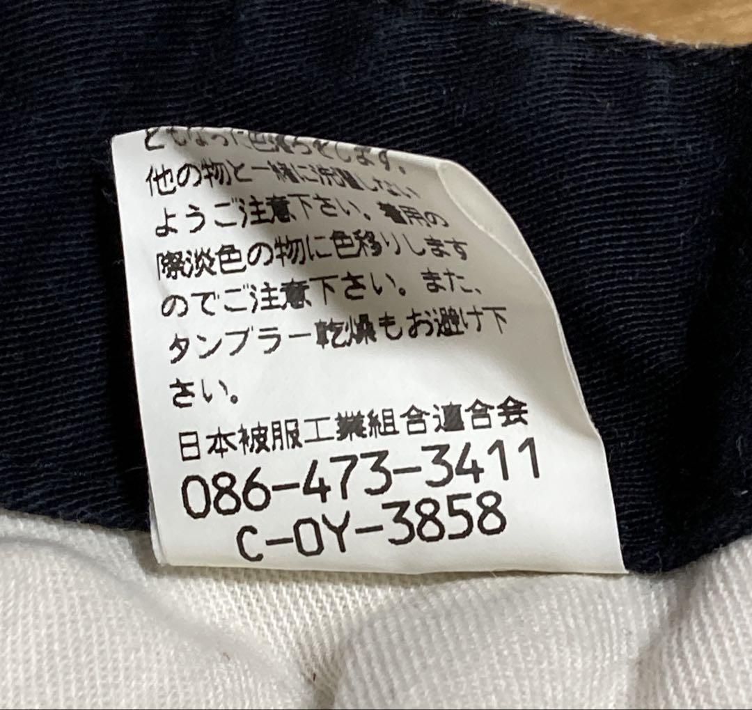 ほぼ