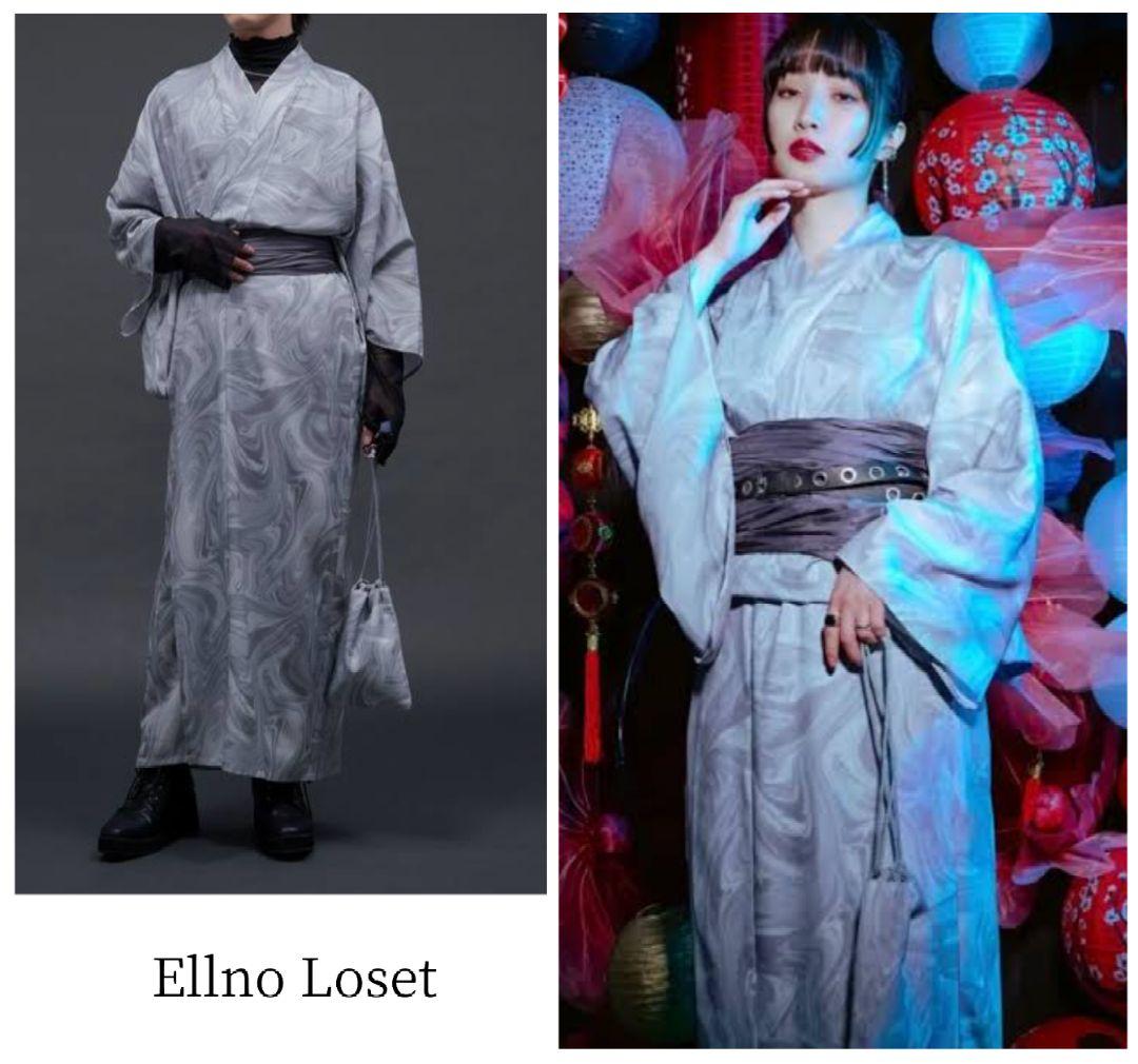 希少カラー ElleLoset ユニセックス モード 浴衣