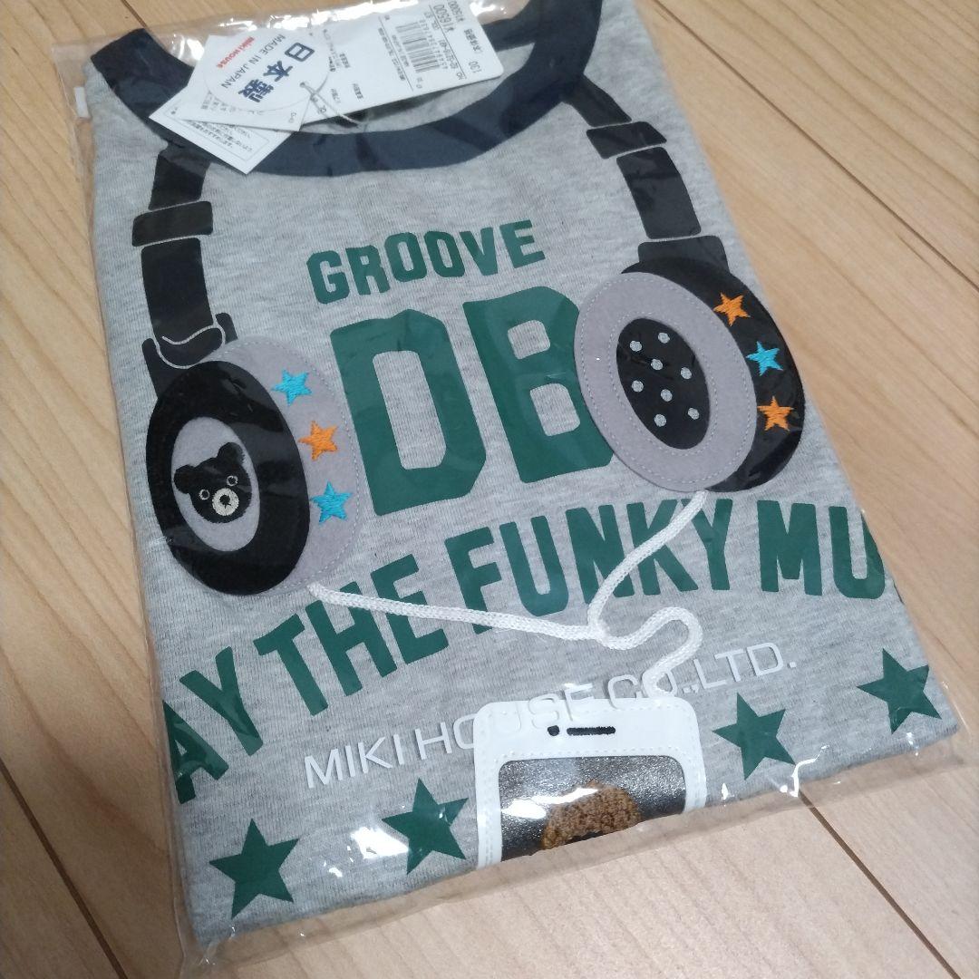 ☆最終お値下げ☆ミキハウス　ダブルビー　だまし絵Ｔシャツ　130