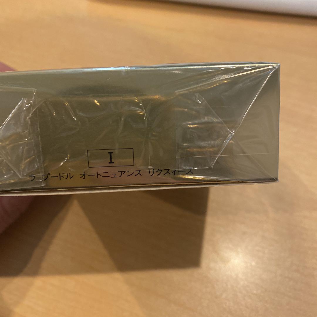エレガンス ラ プードル オートニュアンス リクスィーズ I エレガント 27g - zimazw.org エレガンス ラ プードル オートニュアンス リクスィーズ I エレガント 27g - zimazw.org