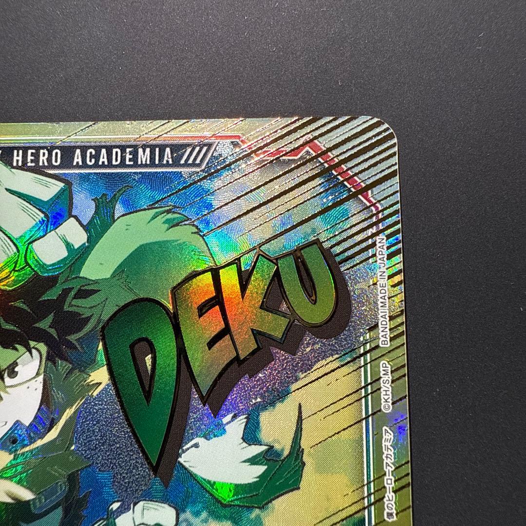 完 パラレル SR 緑谷 出久 ヒロアカ vol.2 MHA-2-026 UP786_INFO