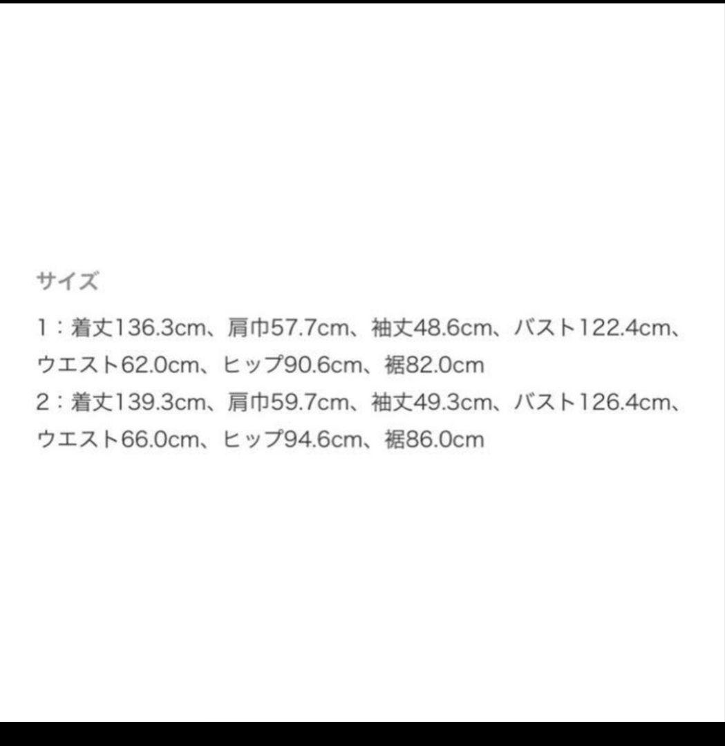 マメM・マメ／マメクロゴウチ