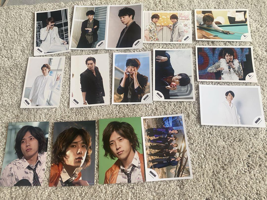 嵐　公式写真　セット