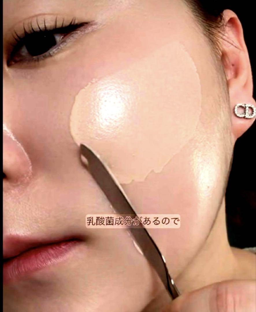 Final Balm ファイナルバーム30ml SPF50 PA++