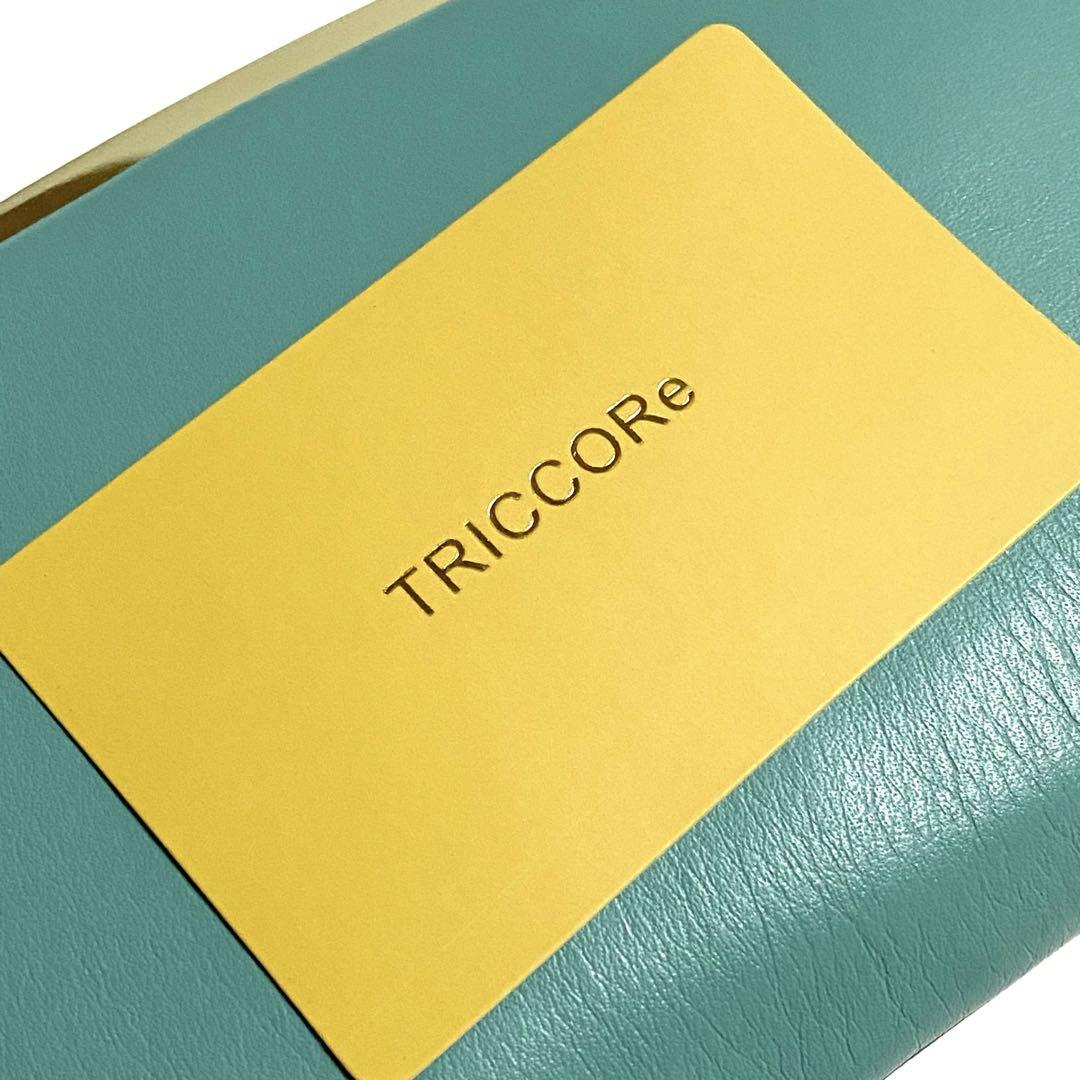 TRICCORe 長財布 レディース がま口 薄い レザー 本革 牛革 グリーン
