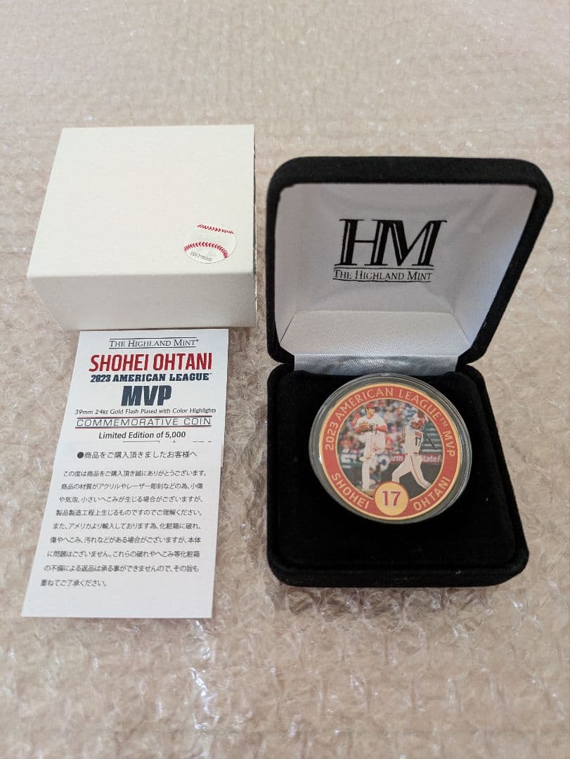 大谷翔平 アメリカン リーグ MVP 記念コインMLB