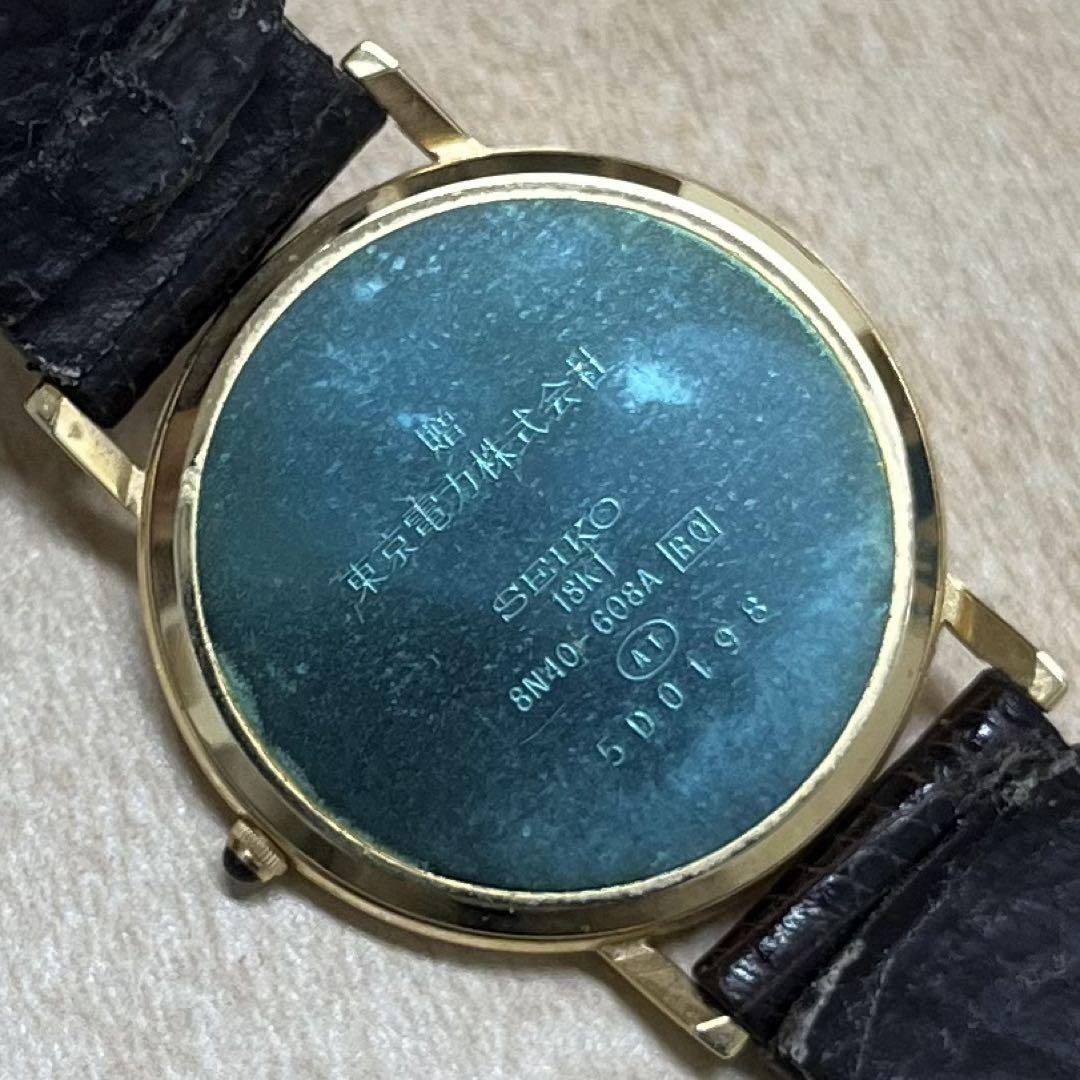 最終値下げ！【SEIKO】18KT 腕時計 8N40-608A ゴールド