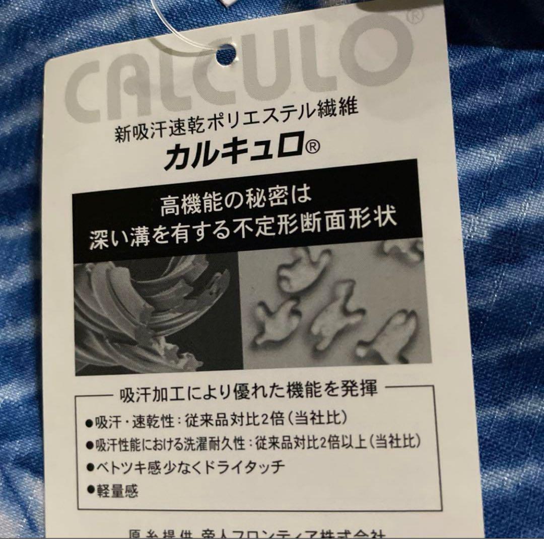 最新作☆ブランド浴衣☆機能性浴衣☆百貨店取扱浴衣☆洗える浴衣